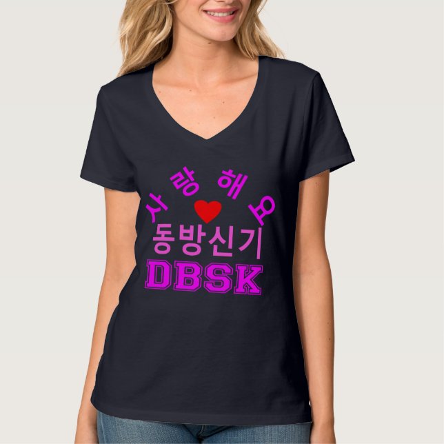 T-shirt companheiro ♥ Ame DBSK Mulher KPop Nano Na moda V- (Frente)