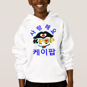 T-shirt Companheiro ♥ Amor Na moda Kids Pop Hooded Sweatsh