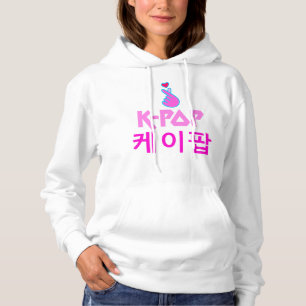 T-shirt Companheiro ♥ eu adoro o KPop Fabuloso Roupa ameri