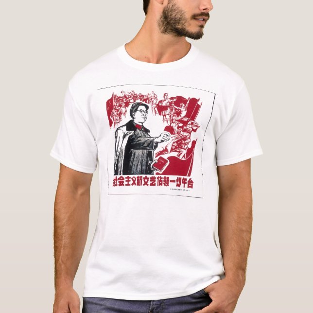 T-shirt Comunista chinês da propaganda de China (Frente)
