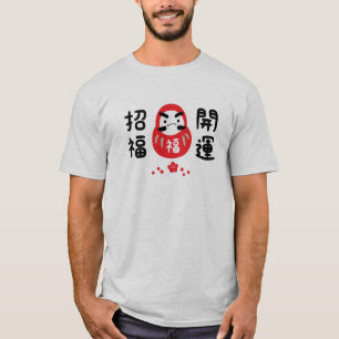 T-shirt Convide Boa Sorte com Darumasan!