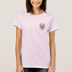 T-shirt Cópia de YHWH logo1