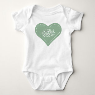 T-shirt Coração islâmico do bismillah do vestido de Aqi