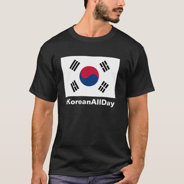 T-shirt coreano do orgulho do #KOREANALLDAY (Frente)