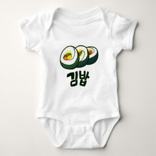 T-shirt Coreano Gimbap