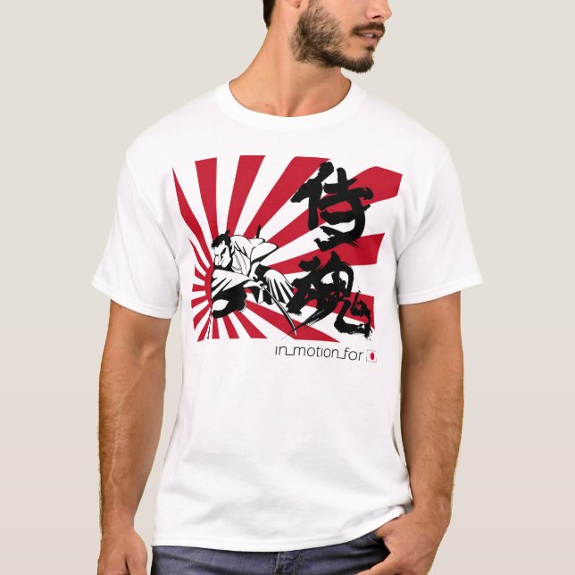 t-shirt da alma do samurai do 侍魂 (Frente)