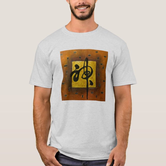 T-shirt da arte do zen (Frente)