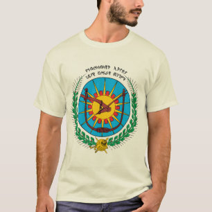 T-shirt da brasão de Etiópia 1975) (