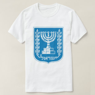 T-shirt da brasão de Israel