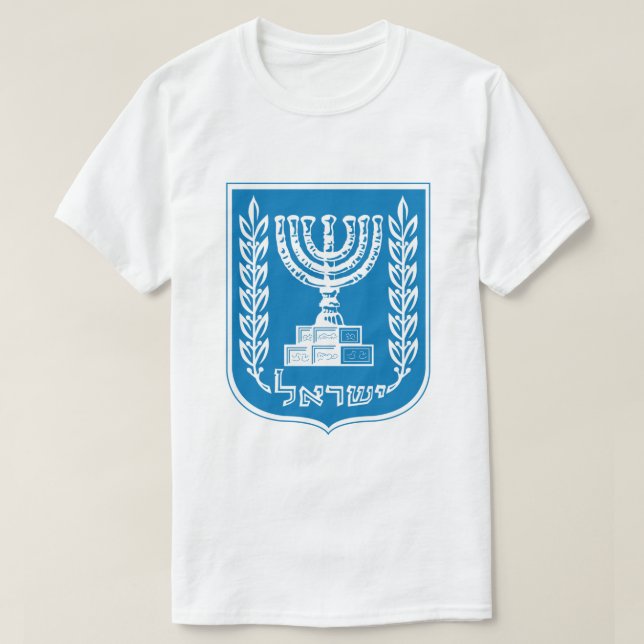 T-shirt da brasão de Israel (Frente do Design)
