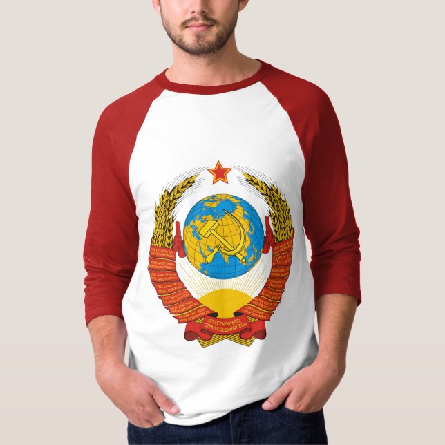T-shirt da brasão de União Soviética (Frente)
