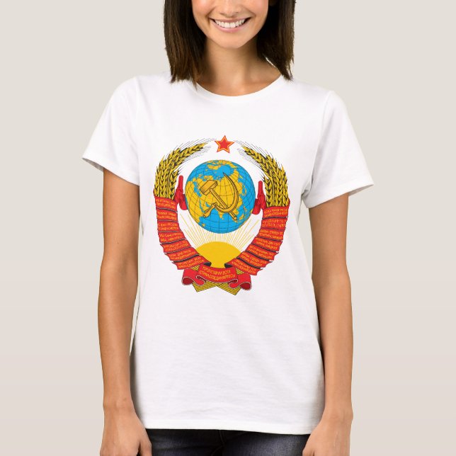 T-shirt da brasão de URSS (Frente)