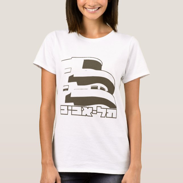 T-shirt da cidade branca" | de Telavive " (Frente)