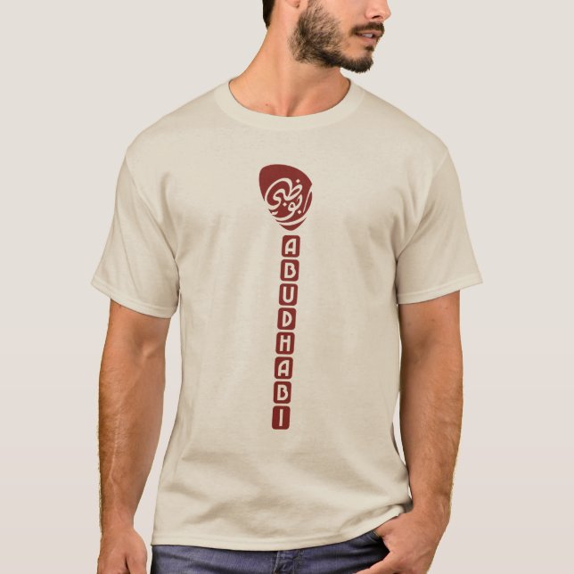 T-shirt da cidade de Abu Dhabi (Frente)