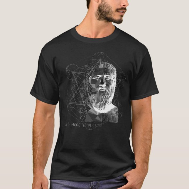 T-shirt da obscuridade de Plato (Frente)