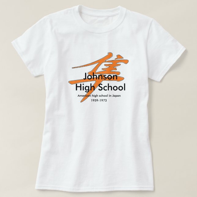 T-shirt das senhoras de JHS (Frente do Design)