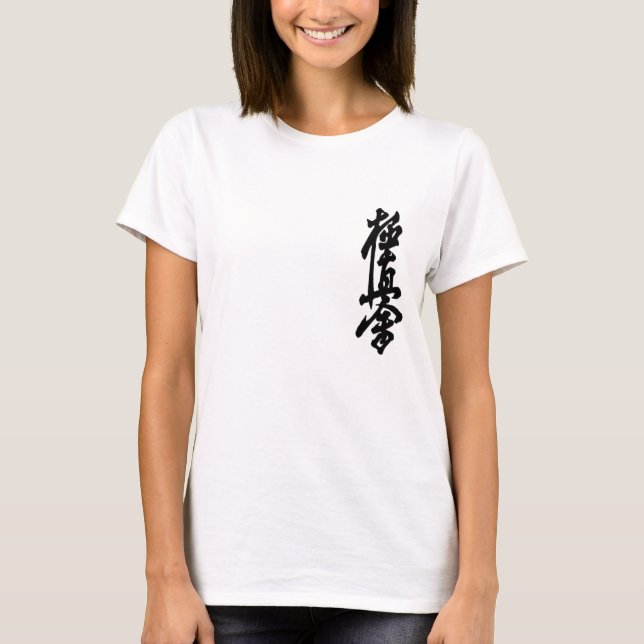 T-shirt das senhoras do Kanji do karaté de (Frente)