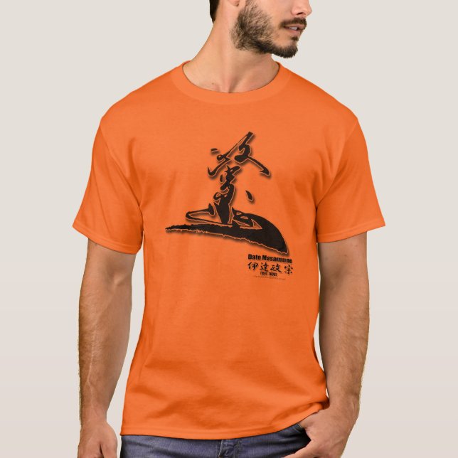 T-shirt Data Masamune (Frente)