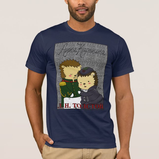 T-shirt de Anna Karenina (família de Yozhin) (Frente)