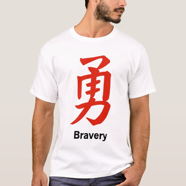 T-shirt de bravura (Frente)