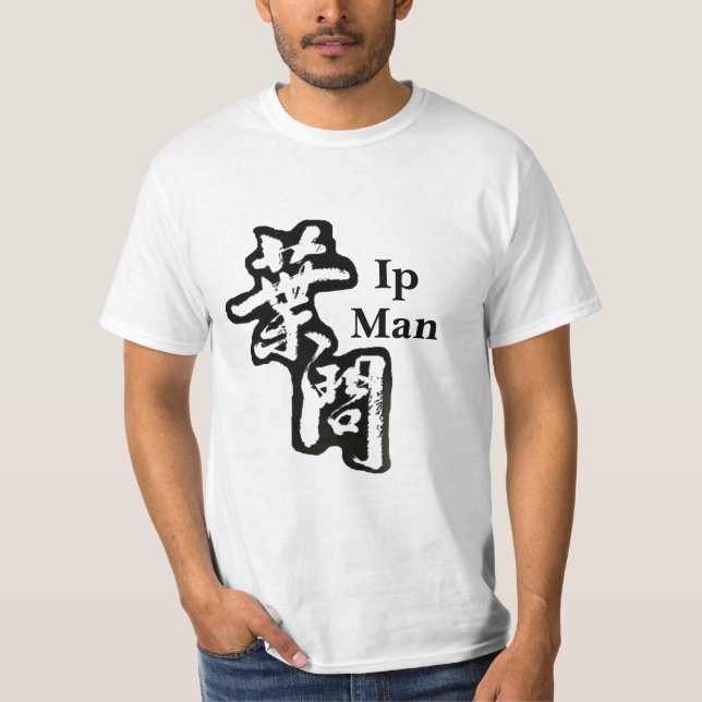T-shirt de BW do homem do IP (Frente)