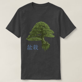 T-shirt de flutuação da árvore dos bonsais dos