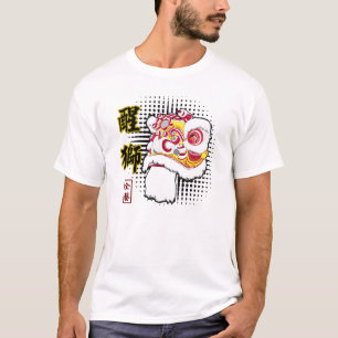 T-shirt de Fut San da dança de leão