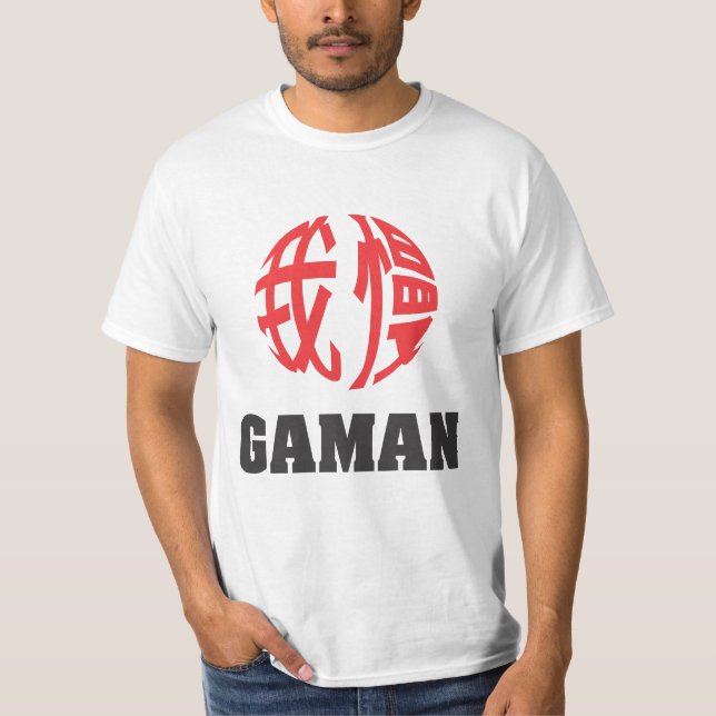 T-shirt de Gaman (Frente)