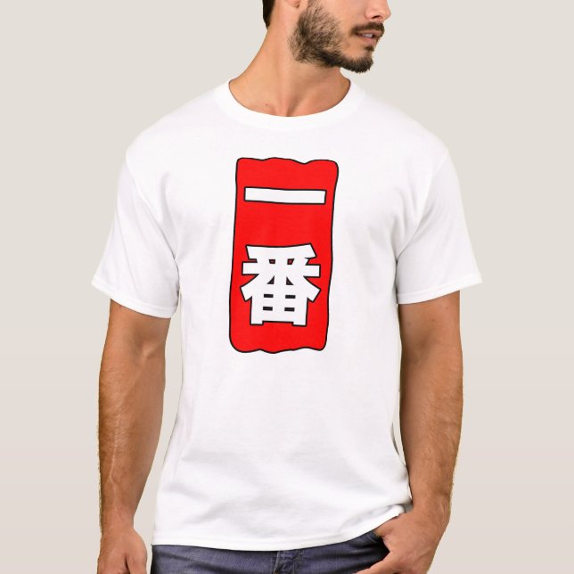 T-shirt de Ichiban (Frente)