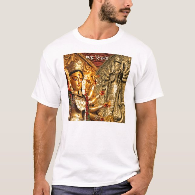 T-SHIRT DE INDIA DURGA (Frente)