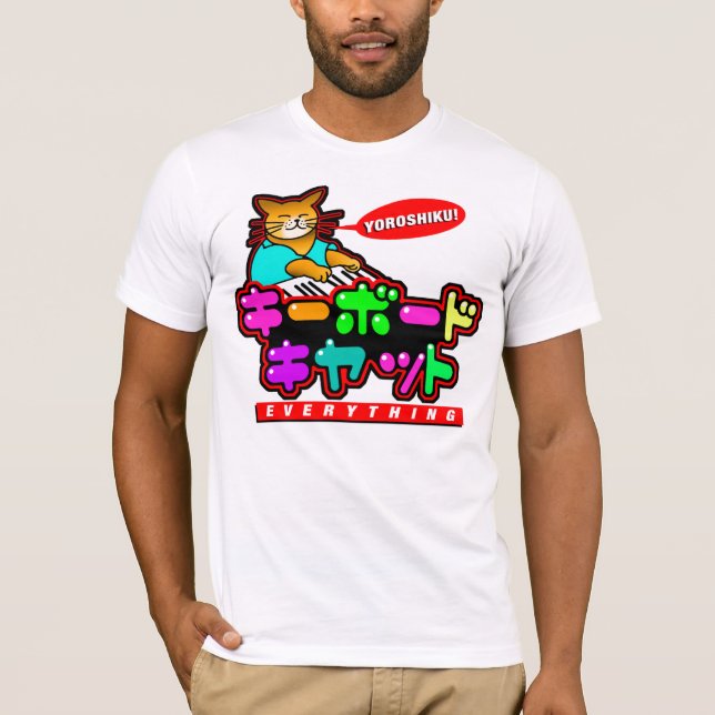 T-shirt de Japão do gato do teclado! (Frente)