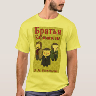 T-shirt de Karamazov dos irmãos (família de