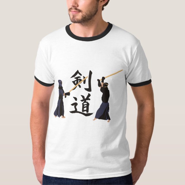 T-shirt de Kendo (Frente)