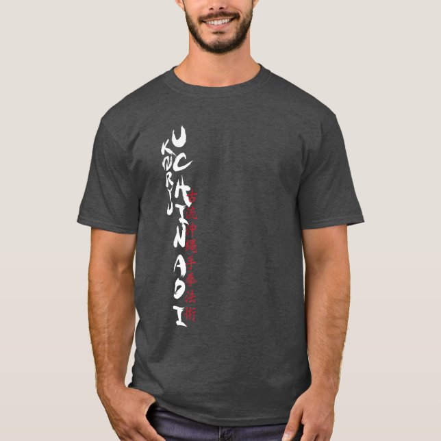 T-shirt de Koryu Uchinadi (Frente)