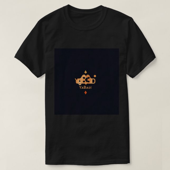 T-shirt de luxo (Frente do Design)