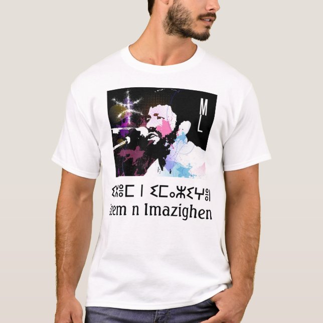 T-shirt de Matoub Lounes (Frente)