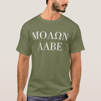 T-shirt de MOLON LABE (ΜΟΛΩΝ ΛΑΒΕ)