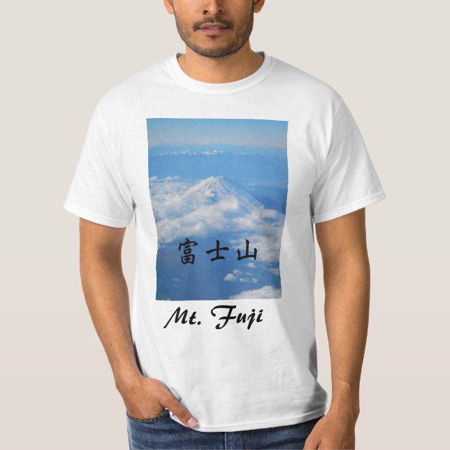 T-shirt de Monte Fuji (Frente)