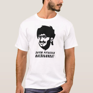 T-shirt de Nasha Rússia