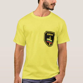 T-shirt de OMOH 02,08