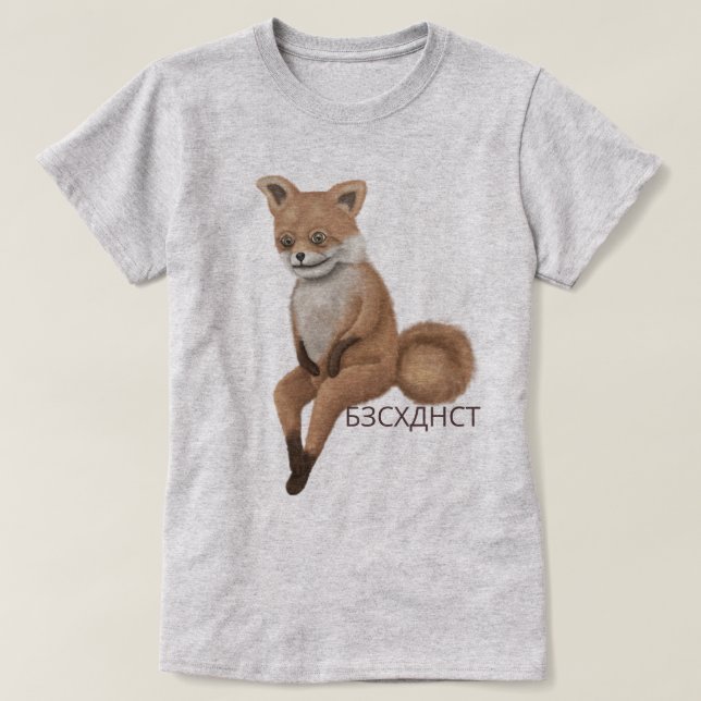 T-Shirt De Raposa De Taxidermia Má (Frente do Design)