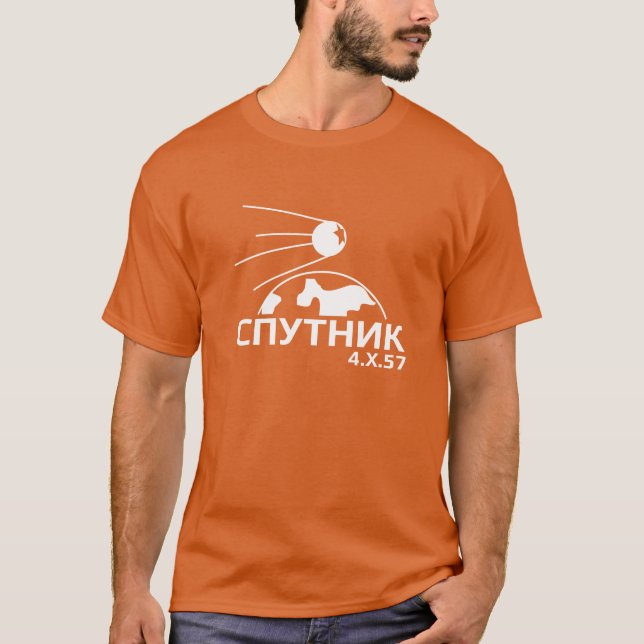T-shirt de Sputnik (impressão branca) (Frente)