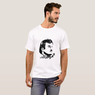 T-shirt de Tamim Almajd
