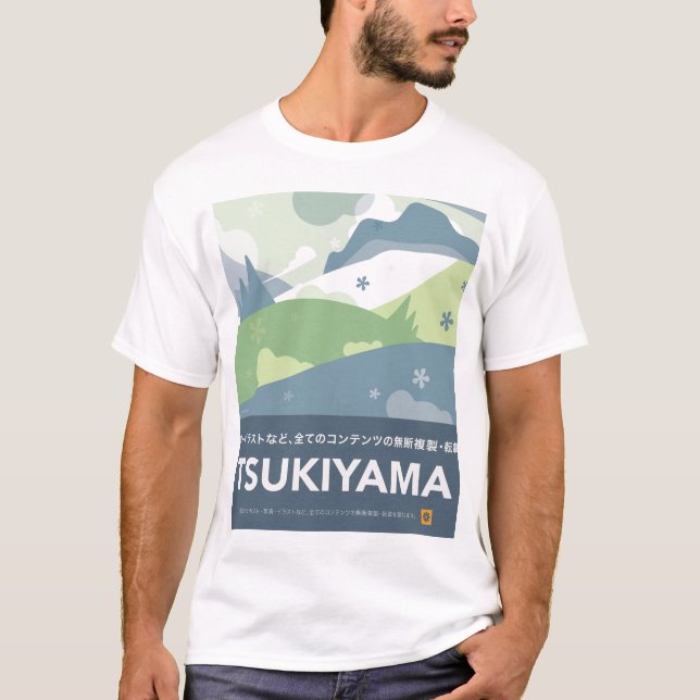 T-shirt de Tsukiyama (Frente)
