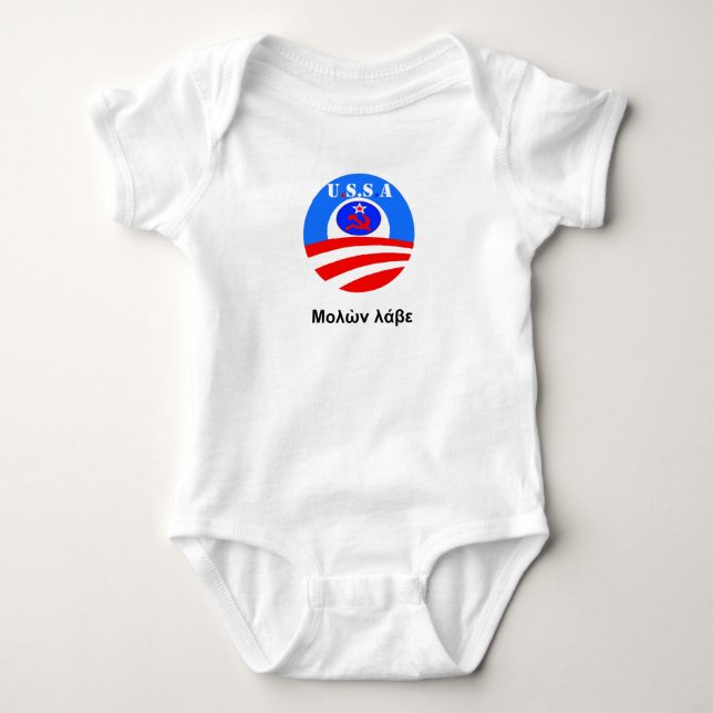 T-shirt de USSA (Frente)