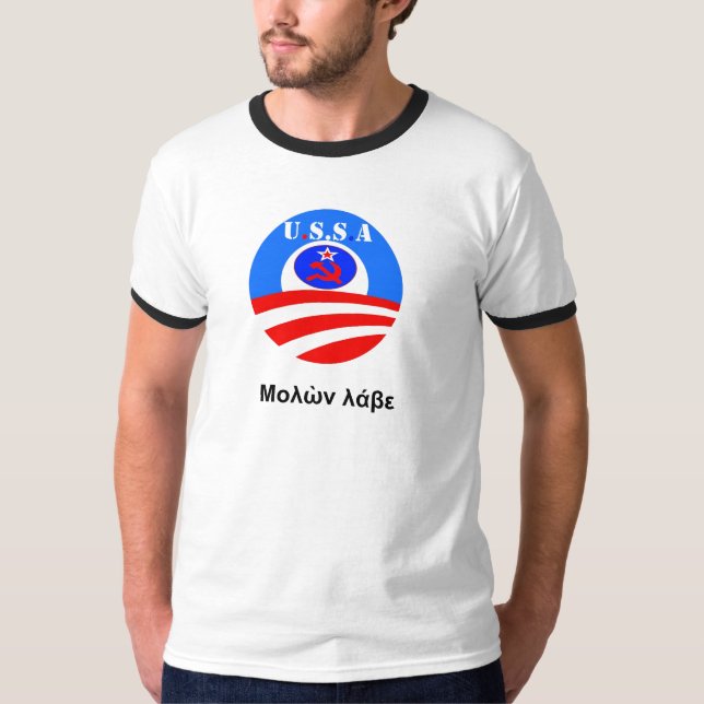 T-shirt de USSA (Frente)