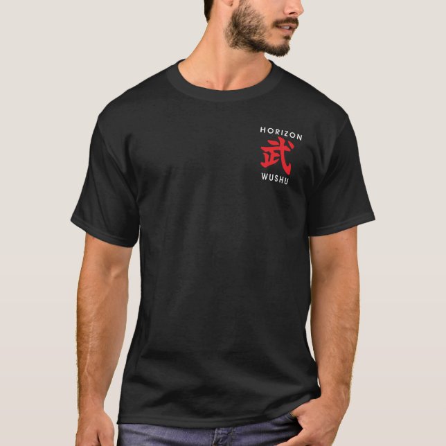 T-shirt de Wushu Schol do horizonte (Frente)