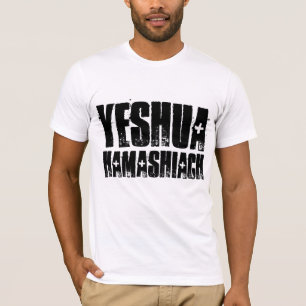 T-shirt de YESHUA HAMASHIACH