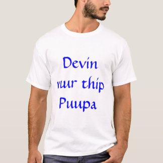 T-shirt Devin para o papa - versão das línguas