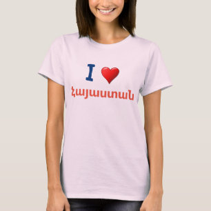 T-shirt dizendo arménio